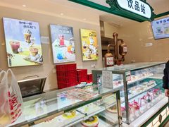 -老鼎丰(靖宇街总店)