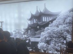 -香山湖渔家大院