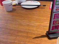 -老板恋上鱼(恒隆广场店)