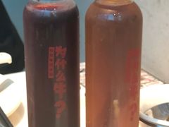 -为什么牛潮汕牛肉火锅(中信广场店)
