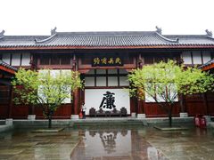 -川北道署