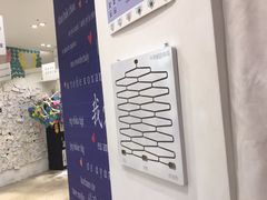 -星空失恋博物馆(北京路旗舰店)