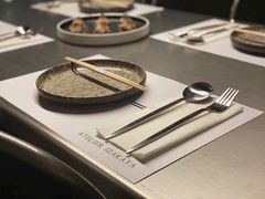 -现代居酒屋ATELIER IZAKAYA