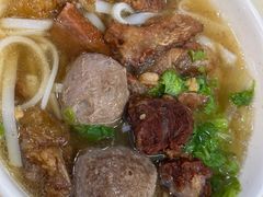 -福合埕牛肉丸(福平路店)