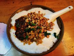 -袁家豆腐