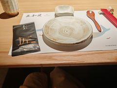 -匠和风精致料理(春熙路群光广场店)