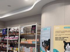 -瑞鹏宠物医院·骨科·猫科·内科(第一中心)