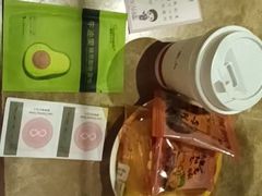 -大同王府至尊酒店(大同古城店)