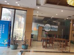 -并蒂莲大酒店(昆山南站店)