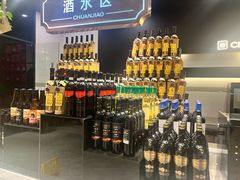 -川骄海鲜自助(河东店)