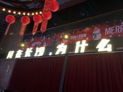 -HIB HUB公社(解放西路店)