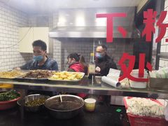 -覃肥叔桂林米粉(粮道街店)