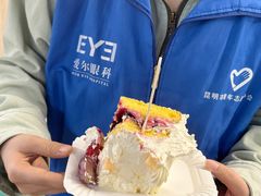 -昆明爱尔眼科医院