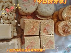 -芦庄子桂顺斋(和平路总店)