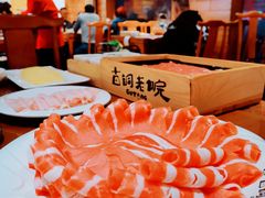 精选羊肋卷-古铜老院铜锅涮肉·清真(双井店)