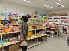 -保利MALL(天鹅湖店)