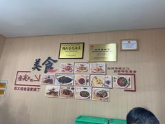 -彭大姐老店黄辣丁(新津店)