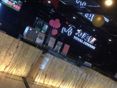 -力美健健身俱乐部(金碧店)