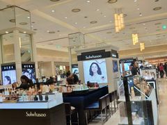 -新世界百货(明洞总店)