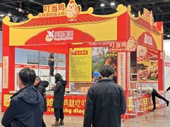 -南宁国际会展中心