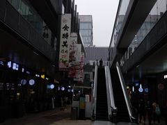 -虾满堂小龙虾烧烤(富荟广场店)