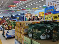 -沃尔玛购物广场(霖雨路店)