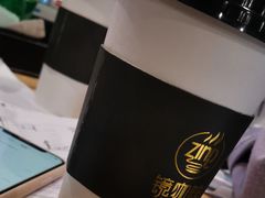 -ZING COFFEE 镜咖啡