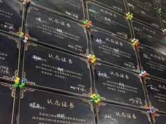 -奇门密室(五一新干线店)