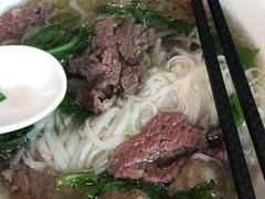 -金粿粿·牛肉粿