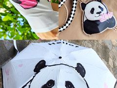 -栾川竹海野生动物园