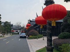 -上海皇廷花园酒店·御宴中餐厅