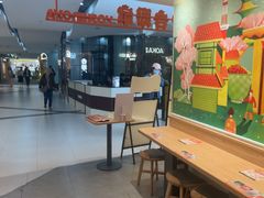 -吉野家(上海美罗城店)