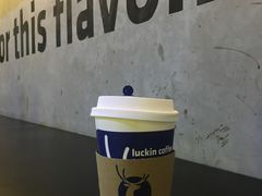 香草拿铁-瑞幸咖啡(芳村万象店)