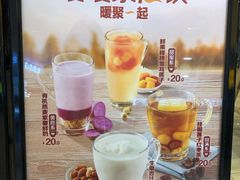 -大家乐(广州中华广场店)