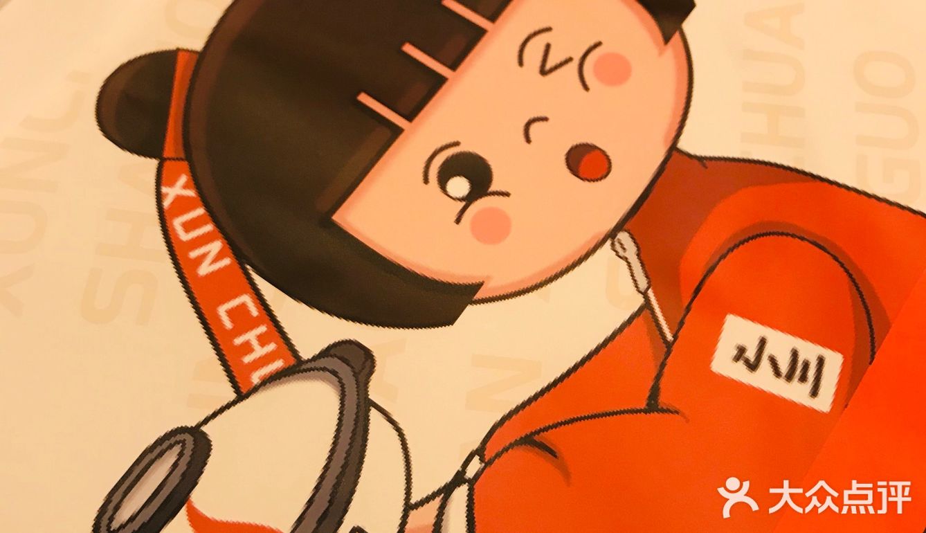 成都美食探店｜美味砂锅菜就在寻川🙋