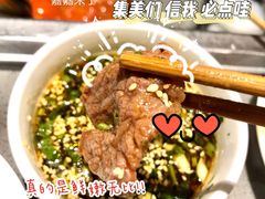 -海底捞火锅(金光华店)