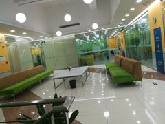 -美联英语(绿宝中心)