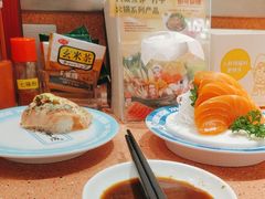 -元气寿司(金光华店)