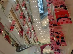 -凯德广场(武胜路店)