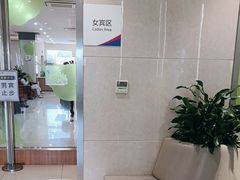 -美年大健康体检(滨江分院)