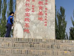 -黄沙古渡原生态旅游区