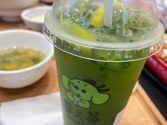 -眷茶(大卫城10楼店)