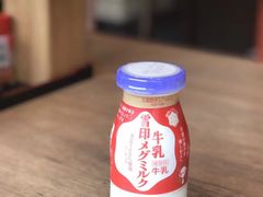 -札幌二条市场 大矶(本店)