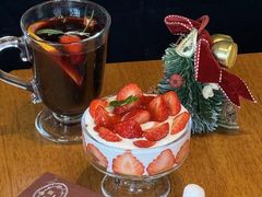 -Grande A'moo(上海万象城店)