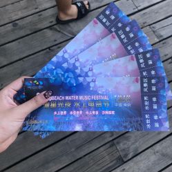 -珍珠泉水上世界