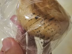 -迪莉娅(欧亚卖场店)