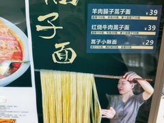 -银川河东国际机场