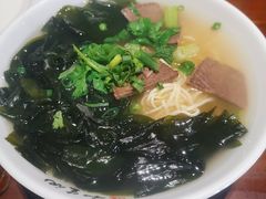牛肉汤粉-和生记牛肉火勺店(汇兴家园店)