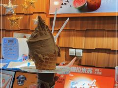-野人先生现做冰淇淋(北京顺义祥云小镇店)