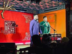-德云社(三里屯店)